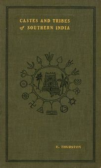 Image of front cover of book